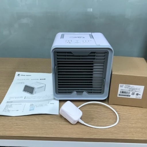 取引場所　南観音　N 2209-014  ここ冷えR3  冷風扇　取扱説明書付き