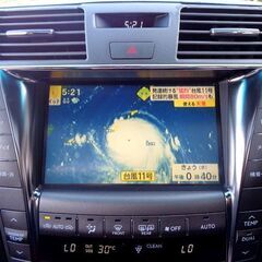 レクサスLS600ハイブリッド上位モデル【S-Iパッケージ】212ブラック・黒本革フルシート・マルチフルセグTV付ナビ・サンルーフ・クルコン…の画像