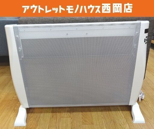 お値下げ！美品！遠赤外線パネルヒーター FioreII 2016年製 ROOMMATE ルームメイト EB-RM5400A 8畳用 E-BALANCE イーバランス 西岡店