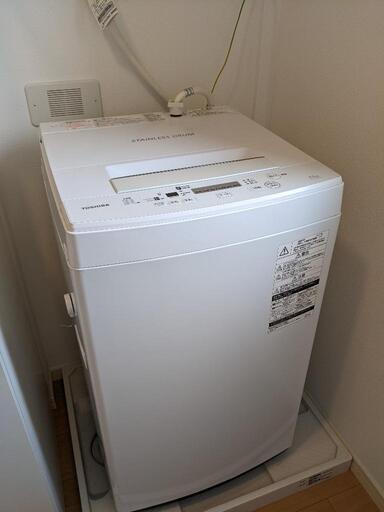 TOSHIBA 洗濯機