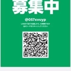 💌 9月３日（土）🎻生演奏reception🥂招待状💌 現在スペシャルゲストツムジさんのため、女性参加者8割です😊🤲 - 目黒区