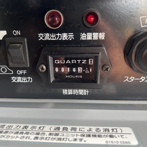 デンヨー防音型エンジン溶接機