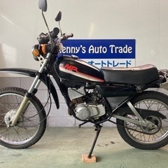 ヤマハ MR50 バイクの中古が安い！激安で譲ります・無料であげます｜ジモティー