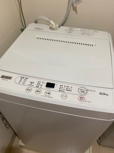 洗濯機