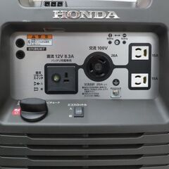♪HONDA/ホンダ インバーター発電機 EU26i 未使用 長期保管品♪の画像