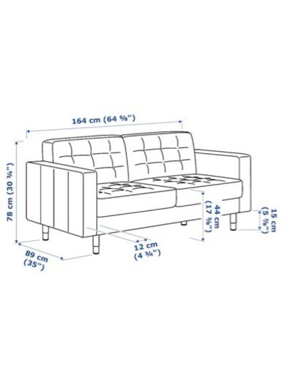 IKEA 2人掛けソファー　ランズグローナ　ダークグレー