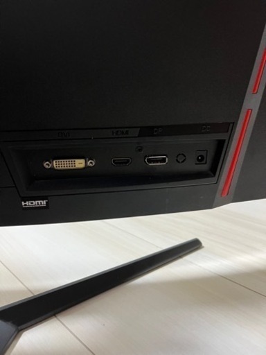 MSI OPTIX AG32C      湾曲ゲーミングモニター　144Hz