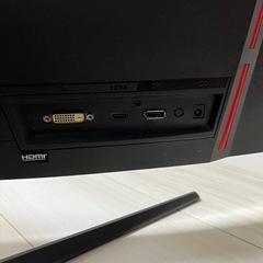 【ゲーミングモニター】MSI Optix AG32C 165Hz【中古】 MSI Optix 32