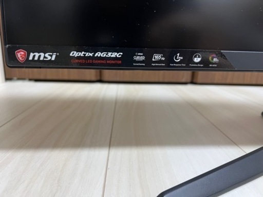 MSI OPTIX AG32C      湾曲ゲーミングモニター　144Hz