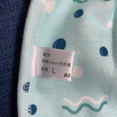 おねしょパンツの画像