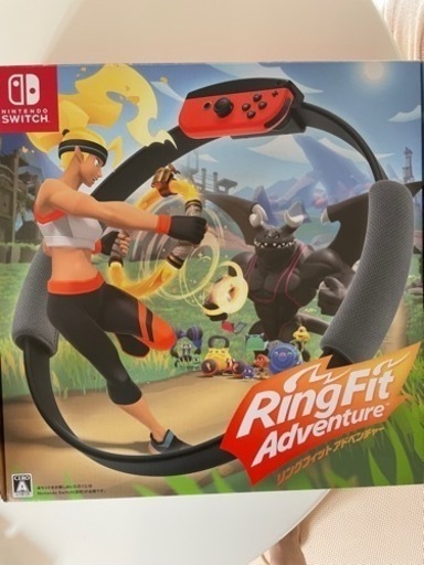 リングフィットアドベンチャー