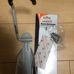 [おまけ付！]有名ブランド商品の自転車です！の画像