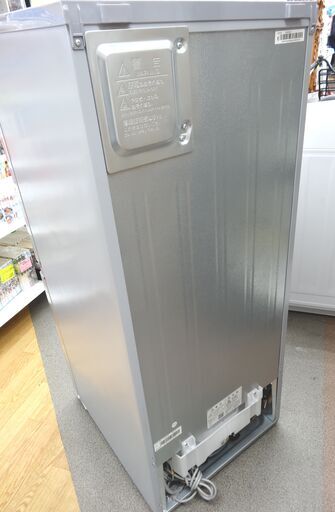 西岡店 冷蔵庫 152L 2ドア 2021年製 シャープ SJ-D15G-S シルバー 100Lクラス SHARP