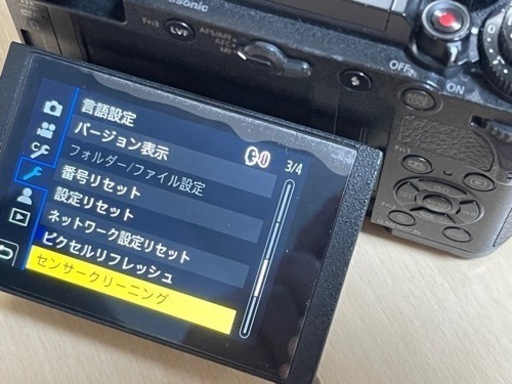 Lumix GF7 mk3 Leica 15m f1.7 セット　おまけ付き