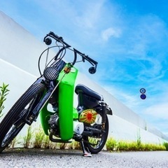 スーパーカブカスタムの画像