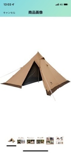 交渉中TOMOUNT ワンポールテント1.7m ポリコットンTC テント ダブルジッパー 焚き火可 キャンプテント スカート付 コンパクト 簡単設営 ティビー 1.7m