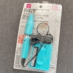【値下げしました❗️】ミニルーター　6Vタイプ