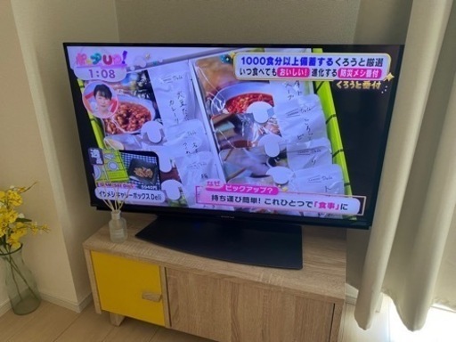 テレビ