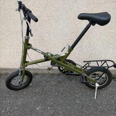 MOBILLY ONE 折りたたみ自転車