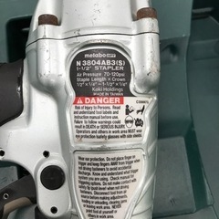 中古品△日立/Hitachi　釘打ち機/釘打機　常圧フロアネイラー/フロアタッカー　N3804AB3 の画像