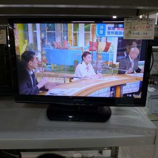 シャープ 22型液晶テレビ LC-22K90 2014年製 【モノ市場東海店】 141