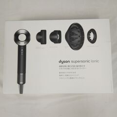 【美品】dyson　ドライヤー・ヘアアイロン Dyson Supersonic Ionic HD03 ULF BBN ブラック/ニッケル