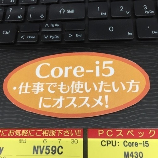 【店舗引き取りのみ】動作確認、清掃済み‼️ GATEWAY NV59C 15.6インチ WIN11 HOME 64BIT -年製 NJ