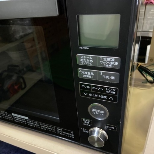 G-121 シャープ　オーブンレンジ　2017年製　スチームメニュー
