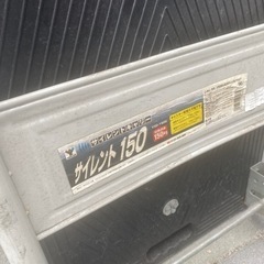 台車　数回使用の画像