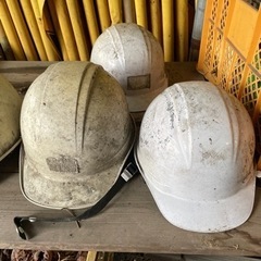 工事現場　ヘルメット　中古