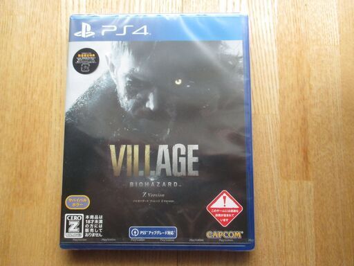 【新品未開封】PS4 BIOHAZARD VILLAGE Z Version バイオハザードヴィレッジ