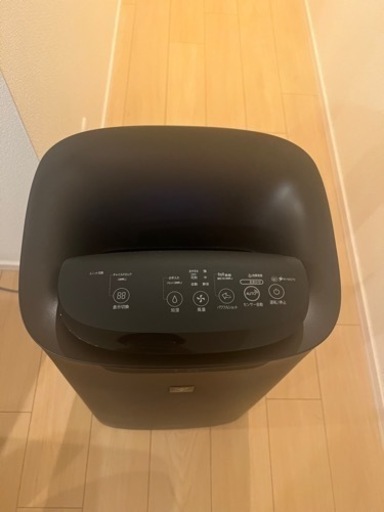 SHARP 加湿空気清浄機 プラズマクラスター  KI-NS70-T