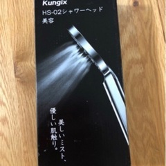 【新品】シャワーヘッド マイクロファインバブル 美容 ナノバブル...