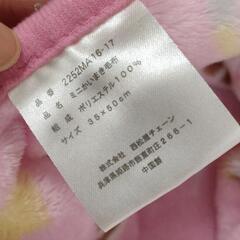 【美品】スリーパー 3歳頃までのお子様用2セットの画像