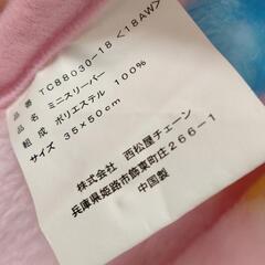 【美品】スリーパー 3歳頃までのお子様用2セットの画像