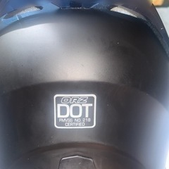 バイク　システムヘルメット　の画像