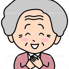 草引きをお願いします^ ^ 