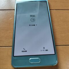 美品 GALAXY FEEL ブルーdocomo版SIMロック解除済 欠品なしの画像