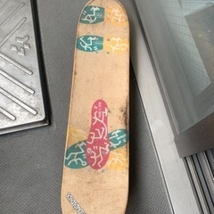 スケボーの画像