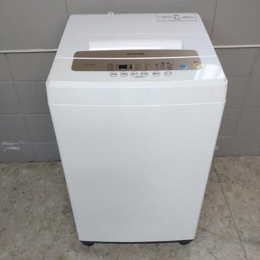 IRIS OHYAMA アイリスオーヤマ 全自動洗濯機 IAW-T502EN 5kg