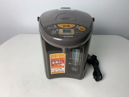 (220901)【30％値下げ】　象印／ZOJIRUSHI　電気ポット　CD-WU22   2.2L 　2017年製