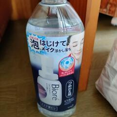 決まりました！ビオレの泡洗顔 詰め替え用