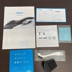布団クリーナー☆レイコップ☆RP-100JH☆動作確認済み☆取扱説明書、付属品あり【こちらは店舗です。浜村鹿野温泉ICから3分 買取本舗 宮本リサイクル 営業時間９～１９時 定休日水曜日】の画像
