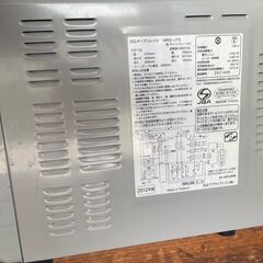 無料　日立オーブンレンジの画像