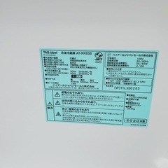 ET2558番⭐️ TAGlabel冷凍冷蔵庫⭐️ 2020年式の通販はau PAY 