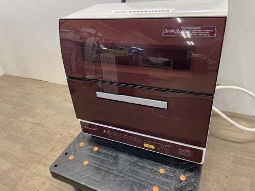 パナソニック最新の食洗機・NP-TZ100】使用1ヶ月後レビュー。時短家電 090102 パナソニック食洗機　2016年製