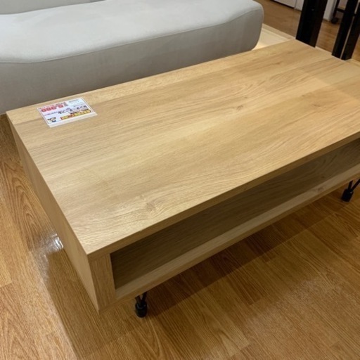 センターテーブル【店頭取引限定】【中古品】早い者勝ち！！?　足立区近郊配送可能！ 