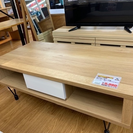 センターテーブル【店頭取引限定】【中古品】早い者勝ち！！?　足立区近郊配送可能！ 