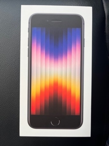 iPhone SE  (3世代) SIMフリー端末