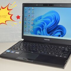 最新Windows11+office 東芝dynabook R7...